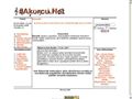 Akorcu.Net - Gitar Akor ve Akorlar?rk? ve S?ri Portal?length=